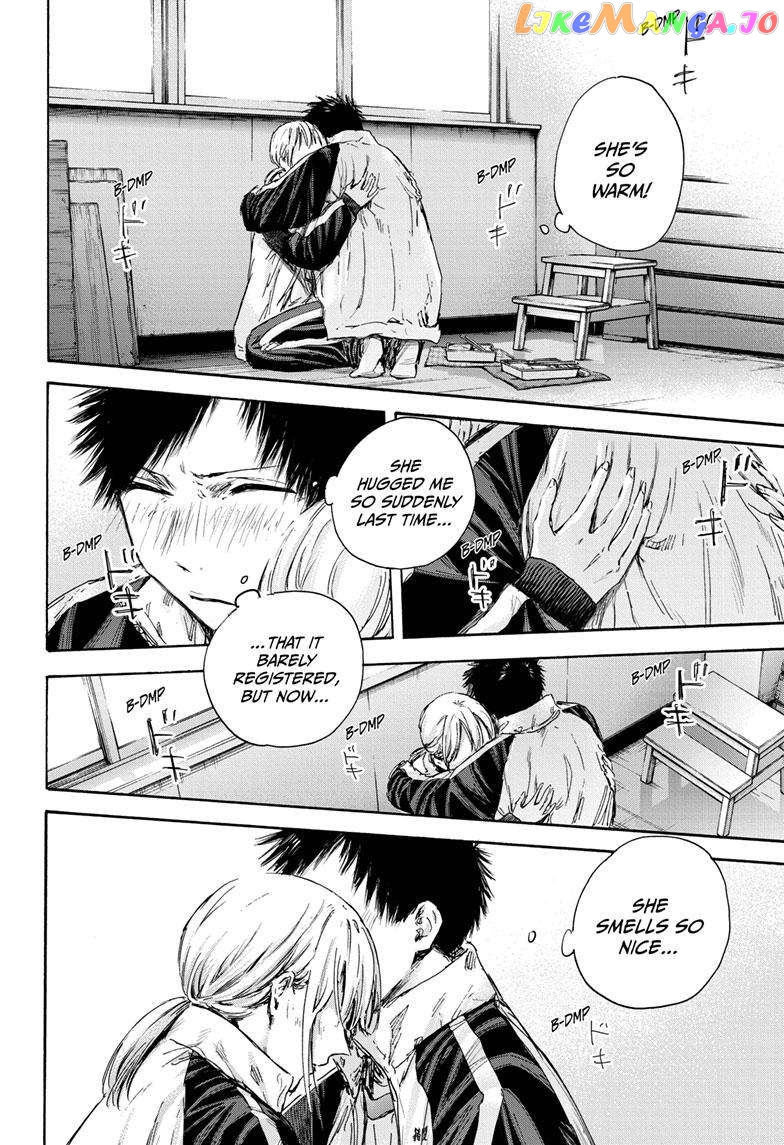 Blue Box, Chapter 126 image 10
